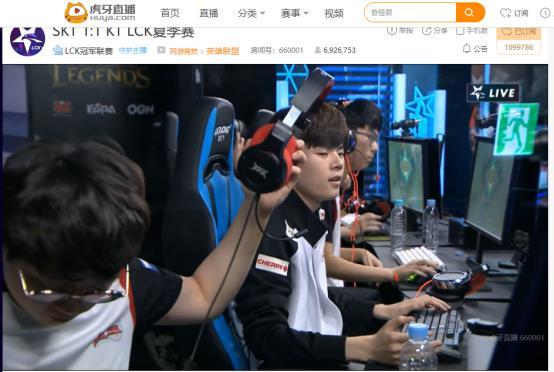 了赛事的环 了赛事的环