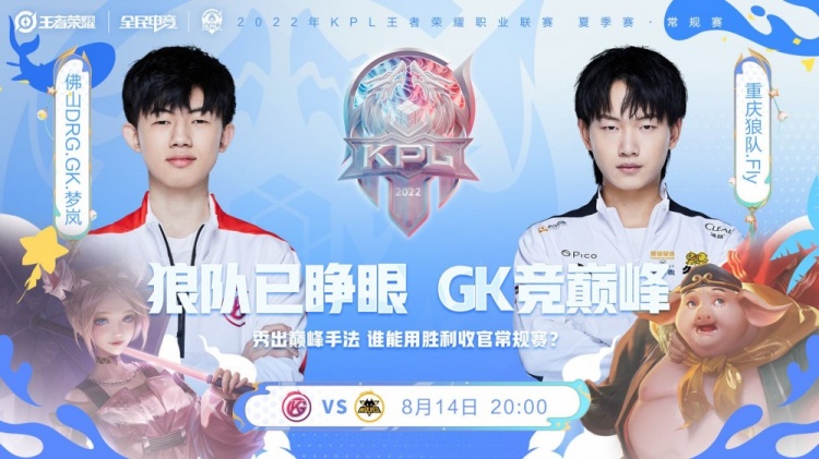 处于T4的 处于T4的