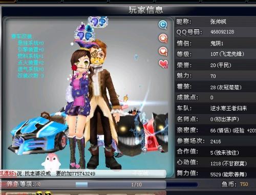 输给自己 输给自己