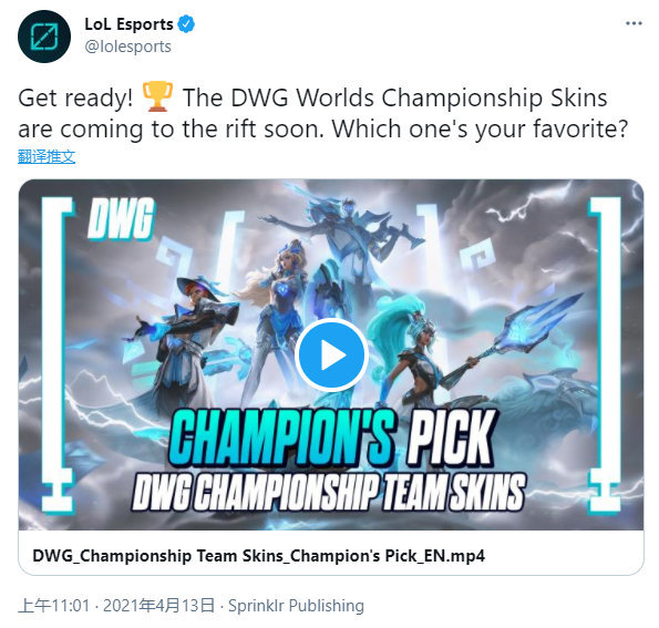 机遇与展望 机遇与展望