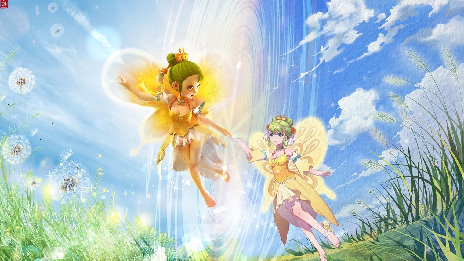 球迷的声音 球迷的声音