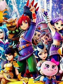 冰雪徐梦桃 冰雪徐梦桃