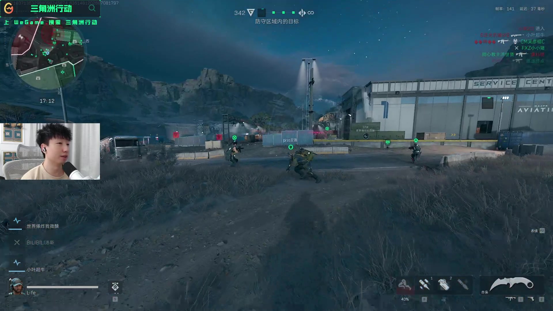 在本场比赛 在本场比赛