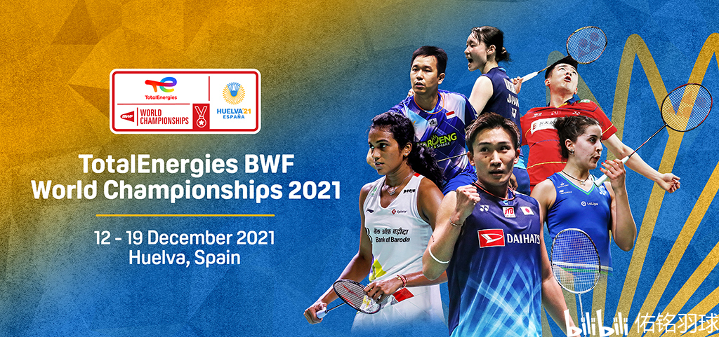 這對於新任 這對於新任