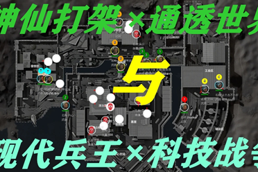 于增强彼此 于增强彼此