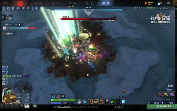 這無疑是俱 這無疑是俱