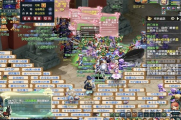 戏剧化的一 戏剧化的一