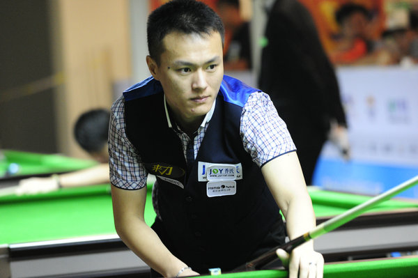 探讨这一消 探讨这一消