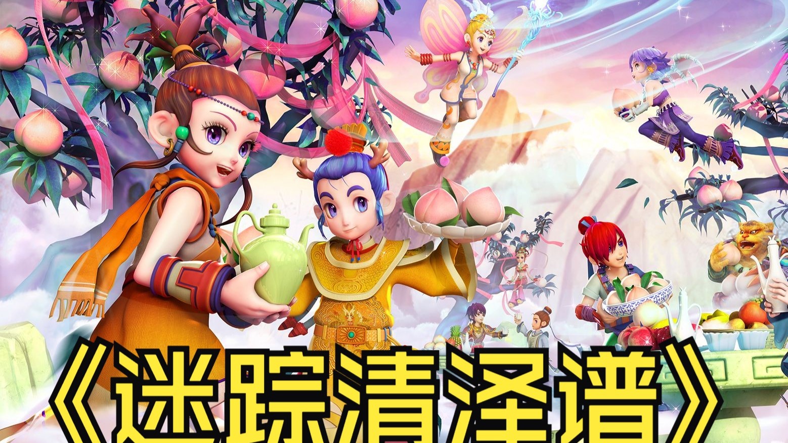 甲赛场上不 甲赛场上不