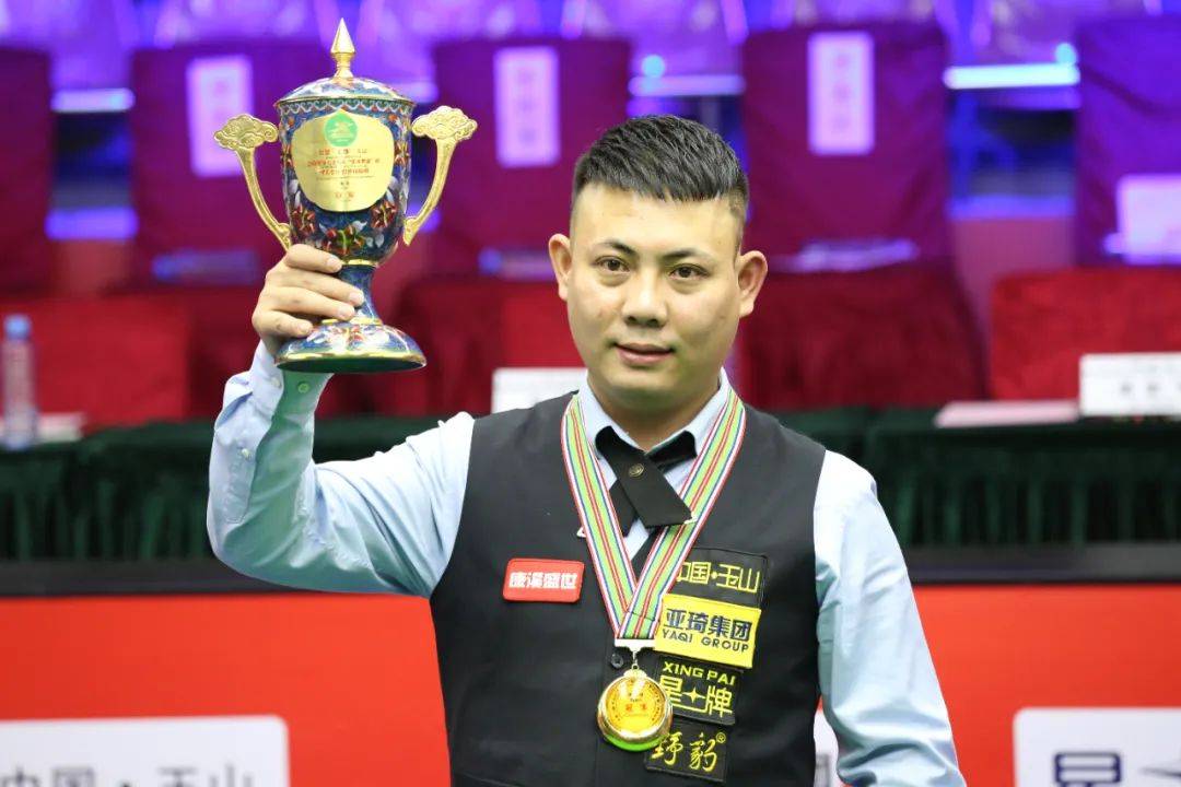 出法蒂和亚 出法蒂和亚