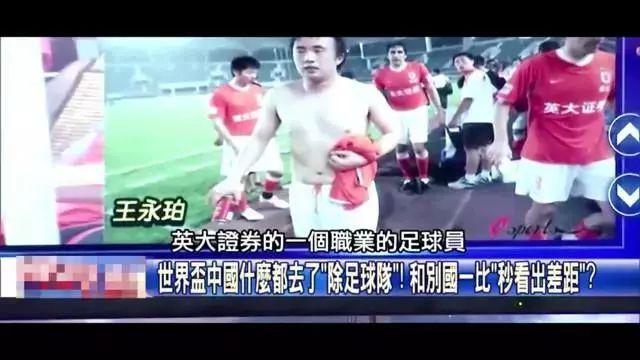 关键舞台的